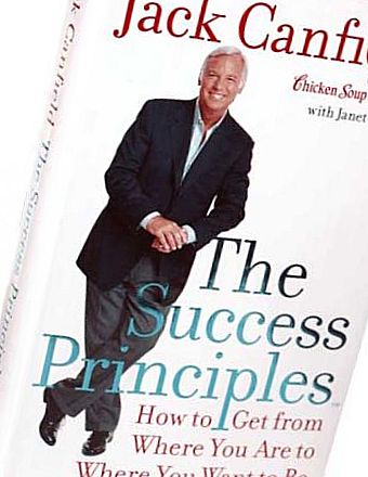 Принципы успеха