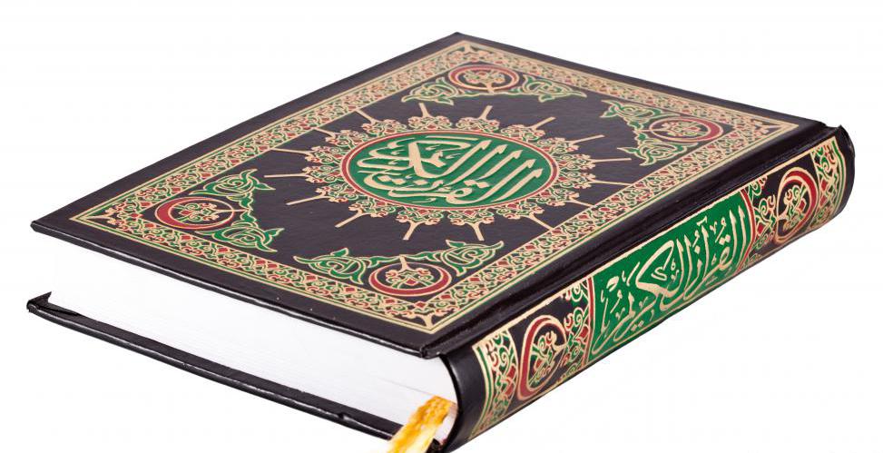 Ислам - правила жизни, традиции и требования
