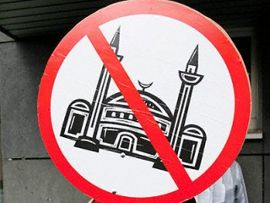 не любят мусульман