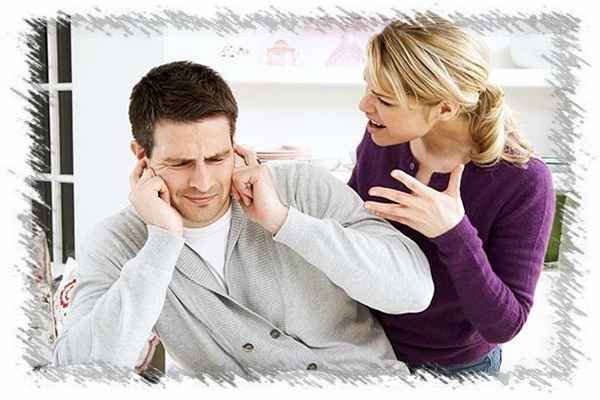 Отношения на грани развода