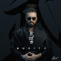 Бурито (Burito) - 24 фрейма (feat. Звонкий)