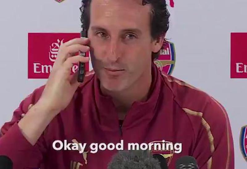 Тренер «Арсенала» в ходе пресс-конференции ответил на звонок по чужому телефону <span class="color_red">- ВИДЕО</span>