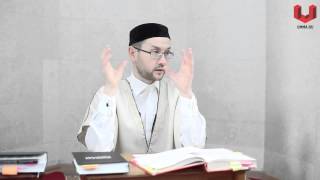 Принцип наказания в шариате (хадис)