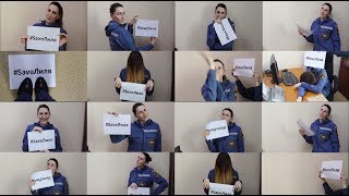Видео на конкурс "Лучший психолог МЧС России в 2017 году" от Приморского края
