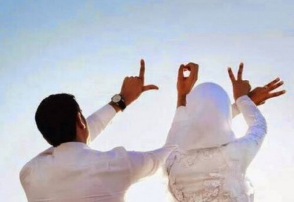 Близость между супругами с точки зрения ислама